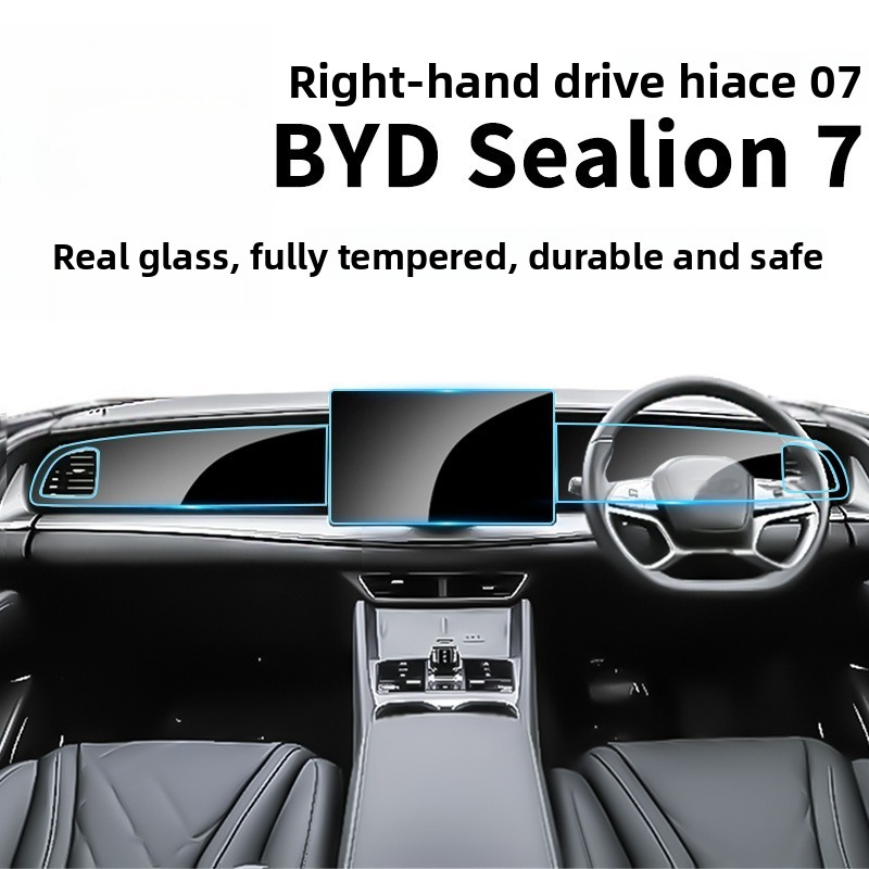 Glass Protector Auto - RHD for BYD Sealion 7 Ultra-Clear