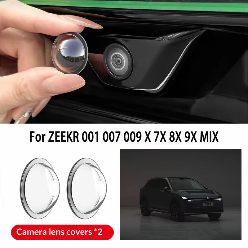 Car Camera Protective Cover Le - Glass Protector Auto ulasan dan harga
