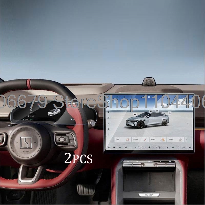 For ZEEKR 007GT 7GT 2025 2026  - Glass Protector Auto ulasan dan harga